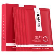 黎兰佳医用重组胶原蛋白补水敷贴