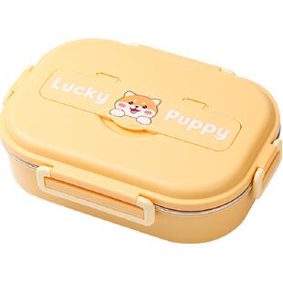 贝瑟斯304不锈钢保温饭盒餐盘食堂学生专用分格上班族便携便当盒