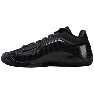 滔搏NIKE耐克男鞋LEBRON XXIII EP运动训练篮球鞋IH1514-004