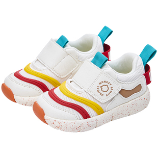 UKI云感底黑巧毛毛虫童鞋miu系穿搭网面透气超轻减震回弹运动鞋