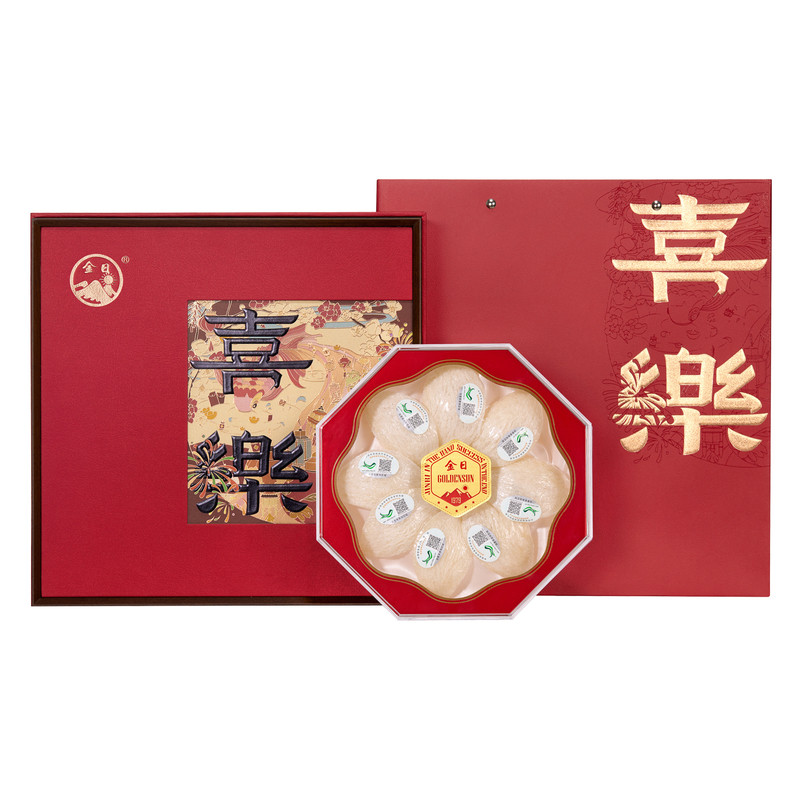金日燕盏马来西亚干燕窝50g*2盒