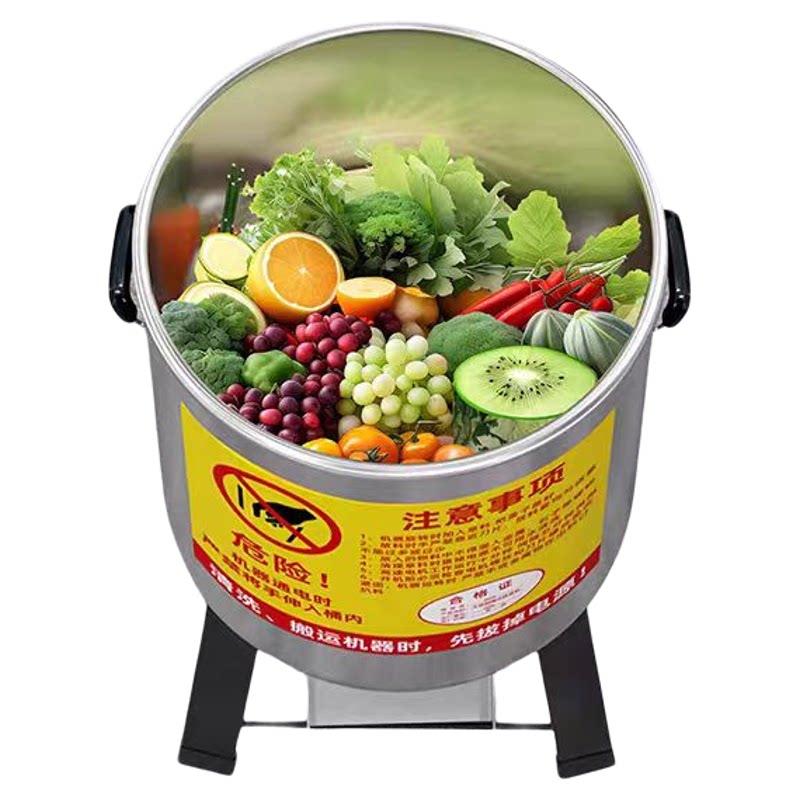 全新不锈钢碎菜机切丝机蔬菜瓜果粉碎家用高效养殖多功能饲料鸡鸭