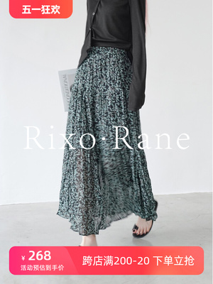 法国Rixo Rane 优雅动人⭐复古碎花百褶半身裙女高腰显瘦开叉裙子