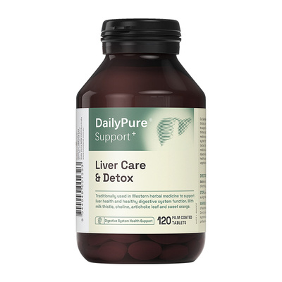 澳洲进口bioisland奶蓟草护肝片胆碱女性熬夜男士解酒应酬水飞蓟