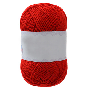 四股牛奶棉雪妃尔萌娃娃线手工diy编织宝宝包包毛衣钩针勾4股毛线