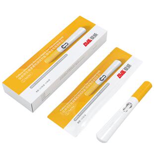 AVE/爱威促卵泡生成激素备孕前检测卵巢综合功能绝经早衰卵子质量