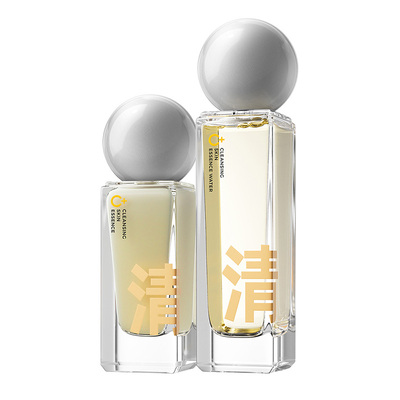 【旗舰店同款】c咖大头水乳