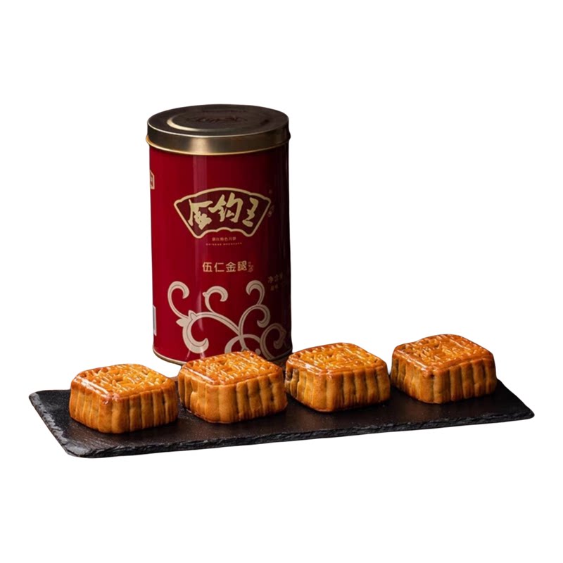 湛江市广式月饼金钩王筒装