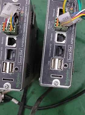 【议价-可维修】  Eleric AP9635CH 电子配件  /均有货