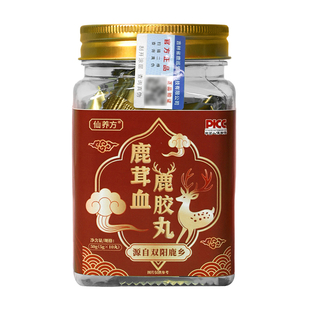 仙养方鹿茸血鹿胶丸梅花鹿甄选东北特产吉林双阳梅花鹿鹿血