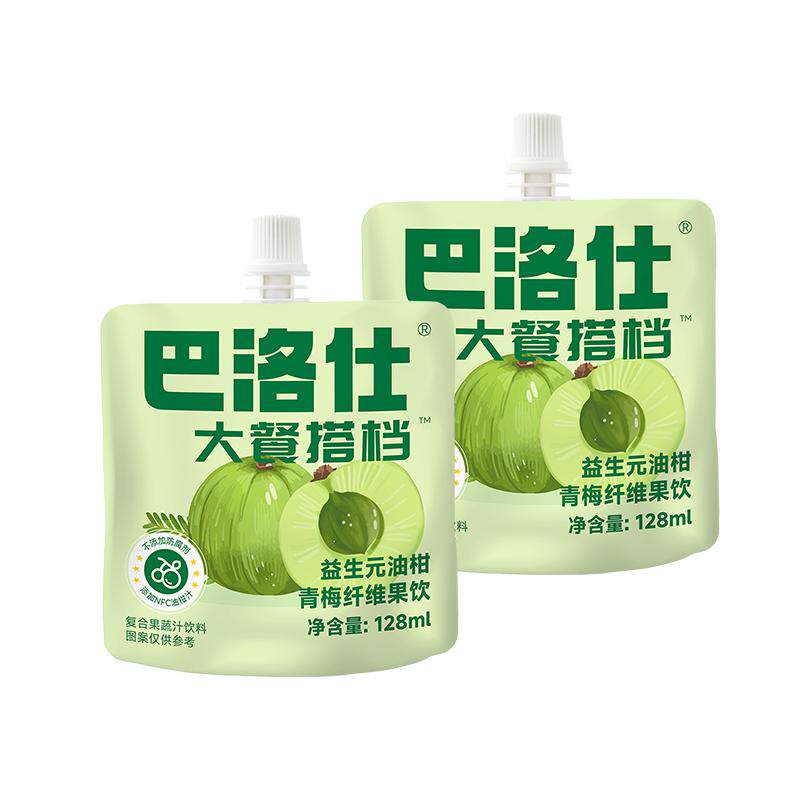 巴洛仕益生元油柑汁果汁浓缩原浆果蔬汁膳食纤维0蔗糖0脂肪饮料