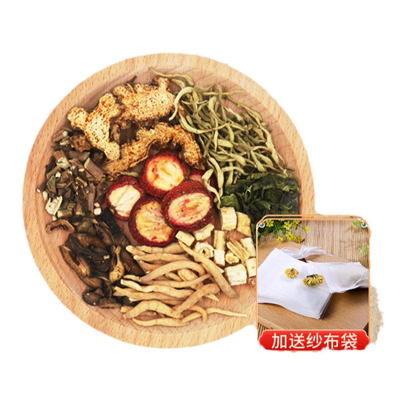 京皖北京防疫方儿童方