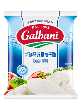 总统格巴尼新鲜马苏里拉干酪