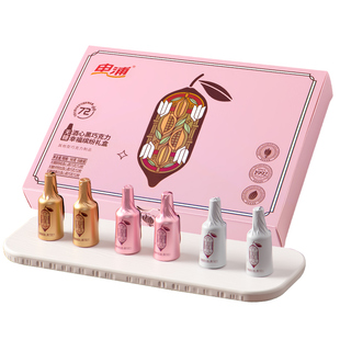 申浦无糖酒心黑巧克力纯可可脂夹心丝滑浓郁休闲零食圣诞礼物