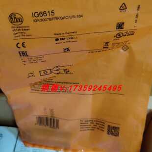议价IFM IG6615 IGS245 II001A II0011 II0250 易福门 全新原装正