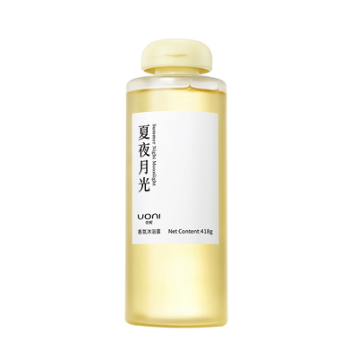 新品上市优妮小众香沐浴露