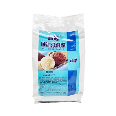 慧冠硬质冰淇淋粉高端