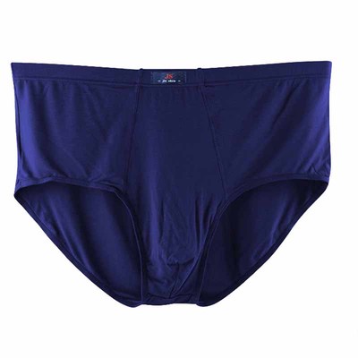 特大高腰莫代尔棉男士三角内裤