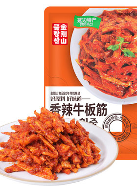 金刚山拌牛板筋片延边特产小零食