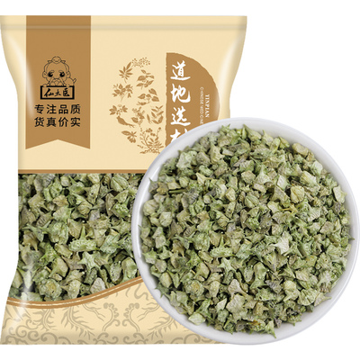 仙太医野生无硫中药材白蒺藜500g