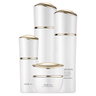 正品朵拉朵尚白金瑞芬套装美白祛斑断黑提亮去黄补水保湿去黑色素