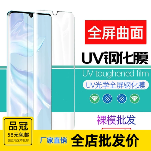 A Oppo A2pro findx6 findx5 x3 x2 Reno11 10pro 9 6 4 A1Pro 垜 11pro Стоп 锷 锷 锷 锷 锷 锷 锷 锷 锷 锷 锷 锷 锷 锷 锷 锷 锷 锷 锷 锷 锷 锷 锷 锷