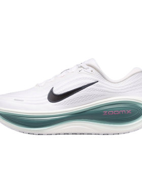 【自营】NIKE耐克男子NIKE VOMERO PLUS运动训练跑步鞋HV8150-110