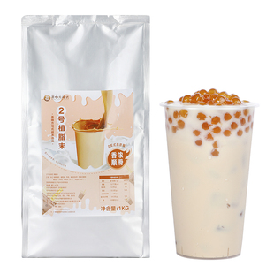 茶咖方程式植脂末0反式脂肪酸咖啡伴侣奶精粉奶茶专用商用奶粉1kg