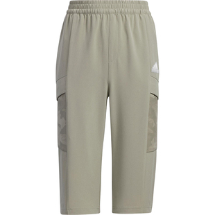 Adidas/阿迪达斯正品夏季款儿童运动透气经典宽松工装长裤IA8192