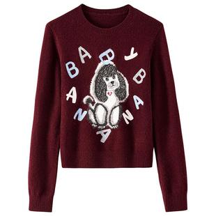 BANANA BABY冬新款原创小狗图案针织衫女字母刺绣圆领毛衣
