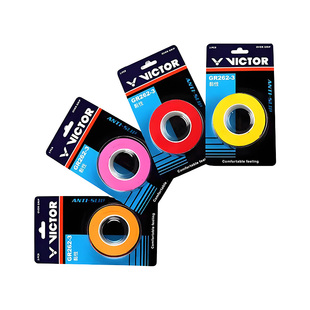 威克多VICTOR胜利羽毛球拍手胶光面吸汗带毛巾防滑GR233-3三条装