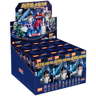 布鲁可火影忍者积木第四弹手办4代玩具盲盒宇智波斑佐助带土整盒