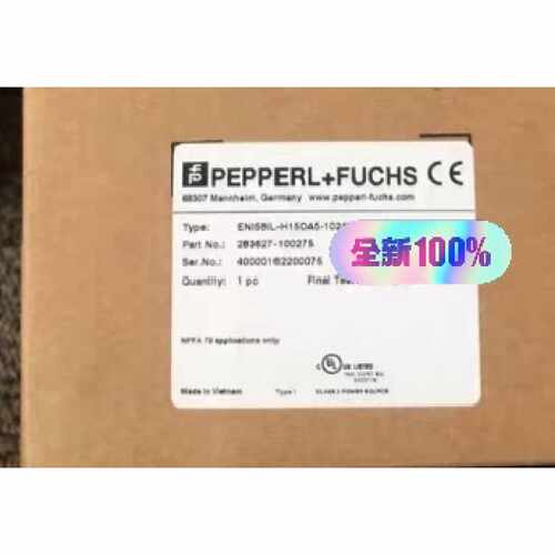 询价-E58IL-H15DA5-1024UD1-RC1