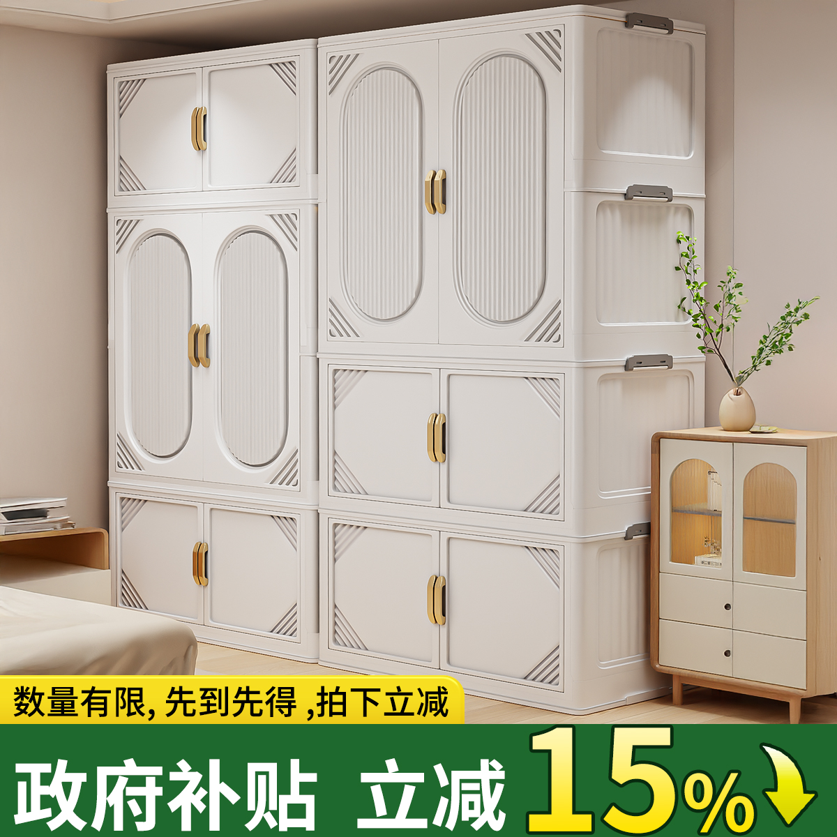 佳帮手简易衣柜家用衣服被子收纳柜子小衣橱儿童卧室出租屋可折叠