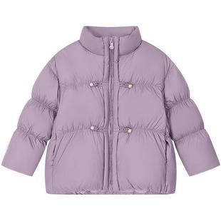 笛莎官方旗舰童装女童羽绒服冬季新款大童女孩儿童蓄热保暖抗菌绒