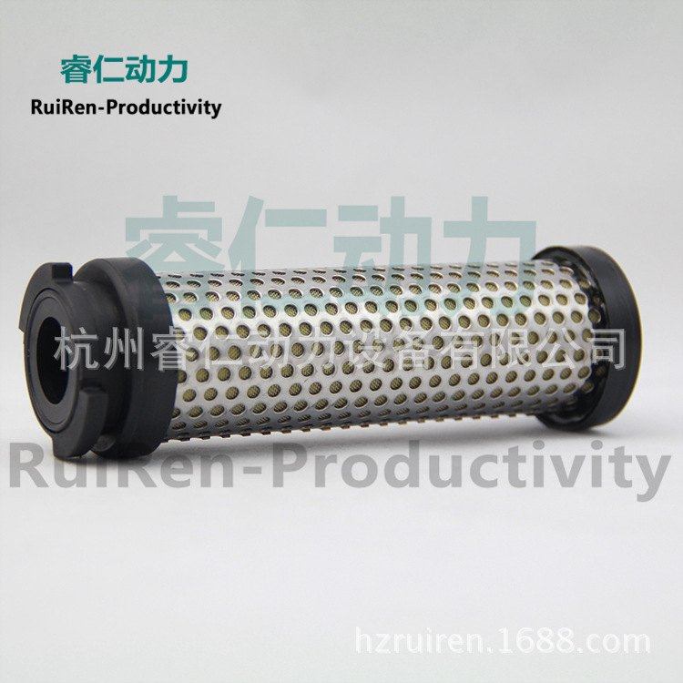 厂家供应现货精密过滤器滤芯RRF-2KC