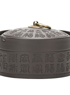 高档大号紫砂烟灰缸烟缸烟盅烟盒复古现代中式家用办公带盖防飞灰