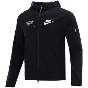 Nike/耐克 男子舒适连帽衫针织卫衣夹克外套DM6549-072-010