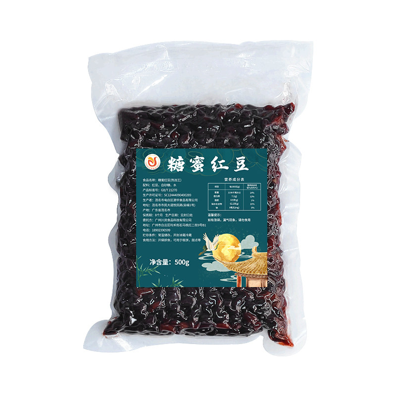 糖纳红豆家用小包装馅料