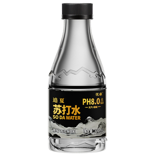 苏打水第一名天然碱性降一整箱24瓶无糖精气泡正品尿酸官方旗舰店