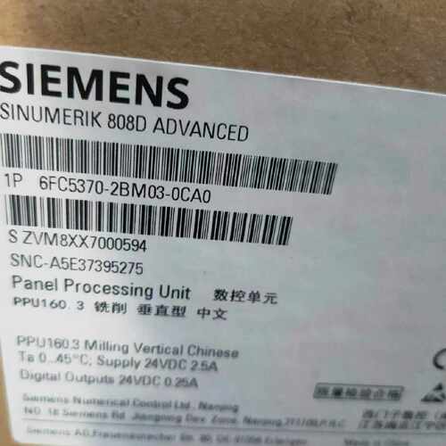 议价6FC5370-2BM03-0CA0西门子808D扩展 M PPU 160.3 垂直型 中文