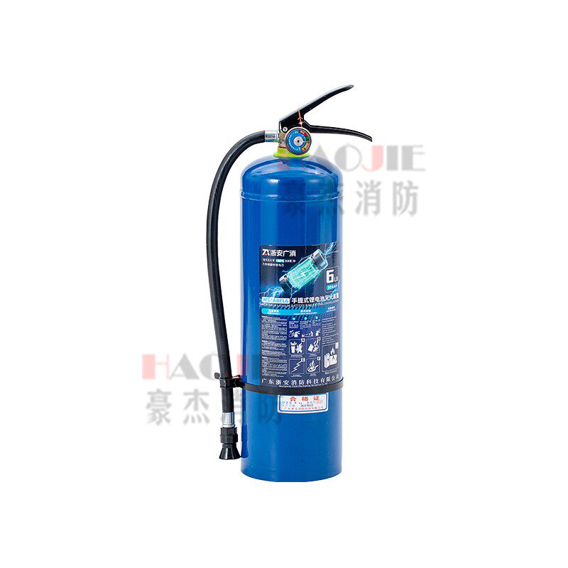 浙安广消新能源电动车专用灭火器灭火器