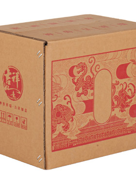 白酒包装箱装酒泡沫箱6瓶装空包装箱快递物流防撞防摔泡沫盒包装