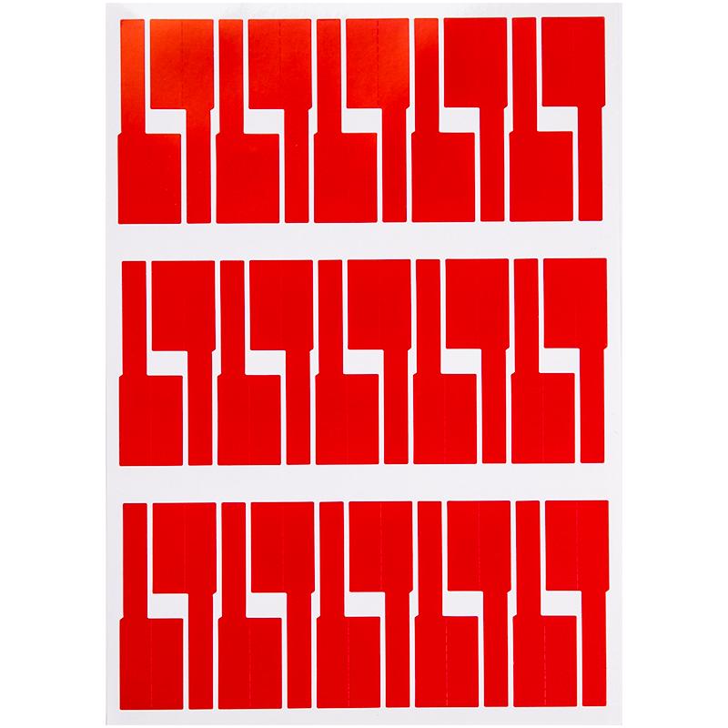 柏倫斯網(wǎng)線標(biāo)簽貼彩色數(shù)據(jù)線