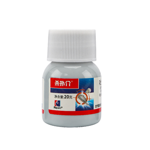 多肉蚧壳虫专用杀虫剂杀扑介家用多肉杀虫剂植物通用型颗粒杀虫剂