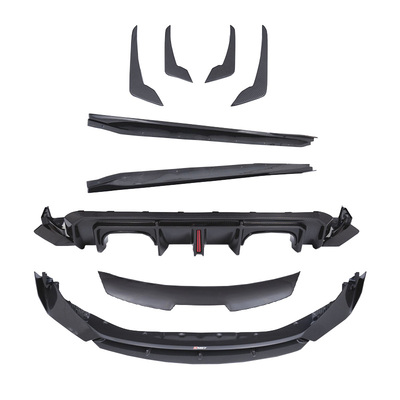 M3M4改装尾翼前铲后唇