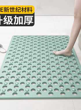 浴室防滑地垫入户门垫厨房家用卫生间脚垫防水淋浴房洗澡厕所垫子