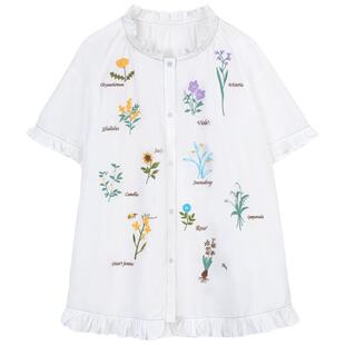 KEIKO 绿植系刺绣木耳花边白色衬衫夏季法式度假宽松碎花休闲上衣