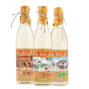 锡井坊无锡白酒纯粮佳酿浓香棉柔真纯粮酒42/45/53度