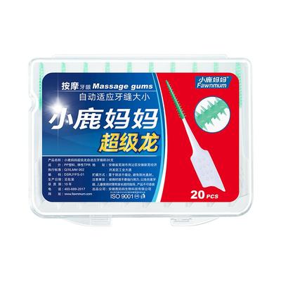 小鹿妈妈硅胶自适应牙缝刷300支